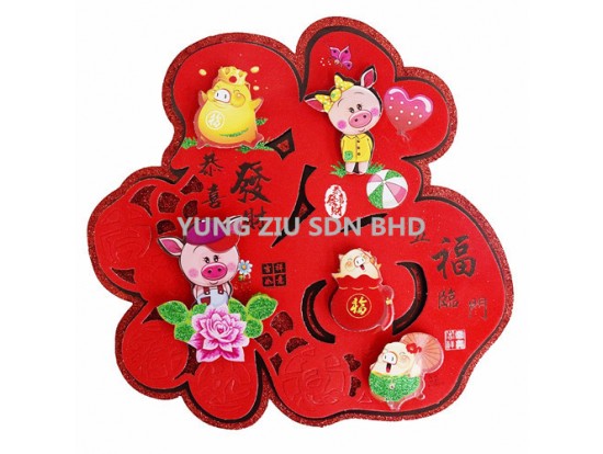 FA892-2#WALL DECORATION 35CM(1PCS)CNY(12096)